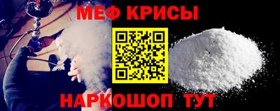 героин Можайск
