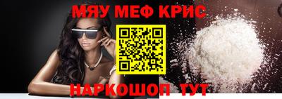 героин Можайск