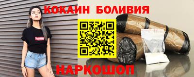 прущие грибы Моздок