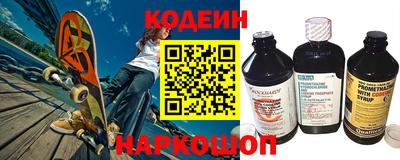 MESCALINE Можга