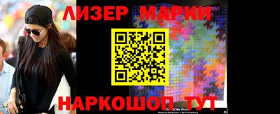 прущие грибы Моздок