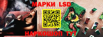 героин Можайск