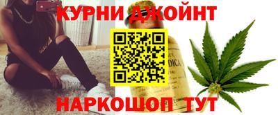 MESCALINE Можга