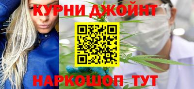героин Можайск