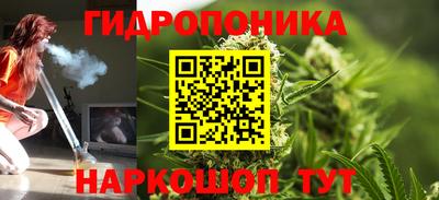 героин Можайск
