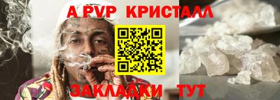 героин Можайск