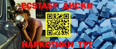 героин Можайск