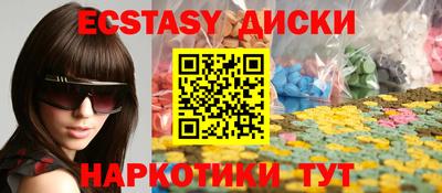героин Можайск