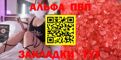 героин Можайск