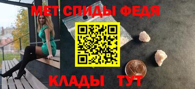 героин Можайск
