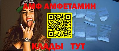 MESCALINE Можга