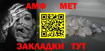 героин Можайск