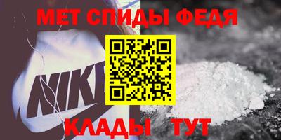 прущие грибы Моздок