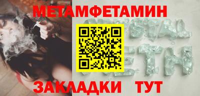 героин Можайск