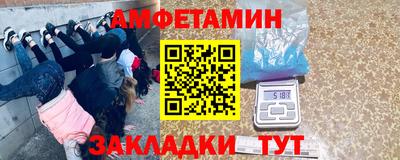 MESCALINE Можга
