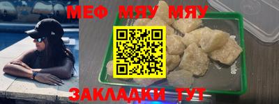 героин Можайск