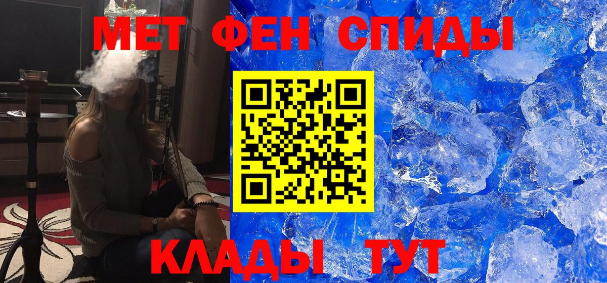  COCAIN Дедовск